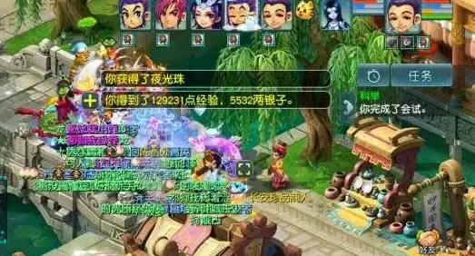 游戏攻略🎮报名必看🎯梦幻西游科举大赛全流程详解指南