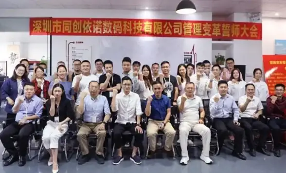 科技创新 无线蓝牙革新助力便捷智能生活全面提升