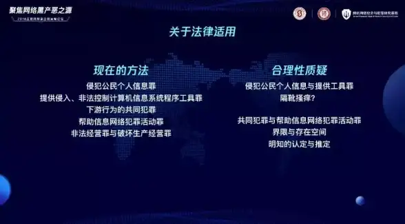 —安全下载指南丨防护账号风险—安全必看】中新软件下载操作全流程详解【互联网应用安全】