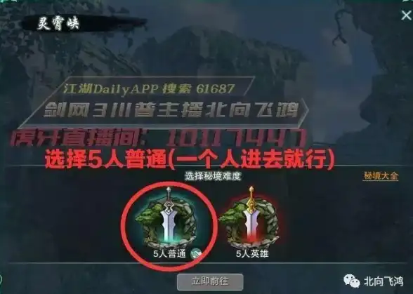办公神器✨高效体验，畅享顺滑操控，玻璃鼠标垫带来卓越手感