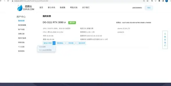 ⚡深度对比｜GPU服务器租赁全解析—云计算PK物理机实用指南【AI应用关注】