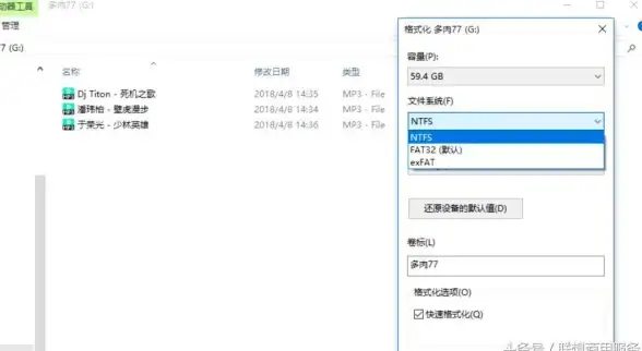 重装系统📱苹果手机：实用指南与常见问题详细解析