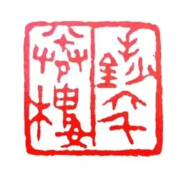角色攻略📘流派解析 dnf风神流派哪个好用更实战