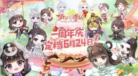 鬼道攻略 团队配合 角色解析 梦幻新诛仙鬼道优势全揭秘！