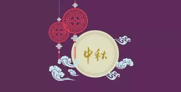热点｜实用指南｜微信服务器维护功能受限全解】应对策略与提醒速查！互联网技术】