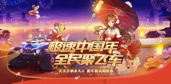 技术创新🌟腾讯qq官网核心技术揭秘与高效优化策略解析