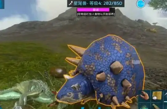 探险🦖生态🗺猛犸象方舟生存进化核心栖息区域全解析