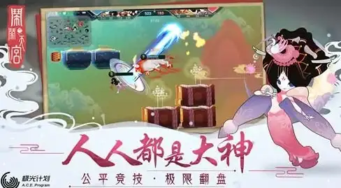 游戏秘籍🔥详解《星露谷物语》战斗技能各等级效果解析