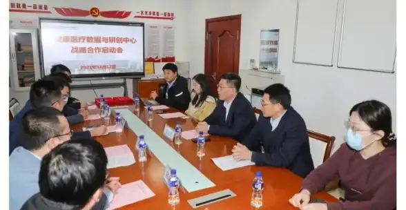 数据合规洞察 SIS地址新用法揭秘！风险提示助您合规避坑 数据安全解读】