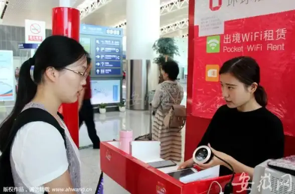洞察｜安全护航，畅享高速境外服务器 实用技巧与信息安全深度解析 行业必读】