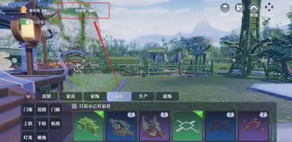 🔥职场｜攻略｜解析 诛仙世界》职业属性优先级全揭秘，实战应用超详细指导！