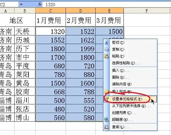 办公必备📊Excel换行技巧全攻略：2025年实用操作方法一看就会