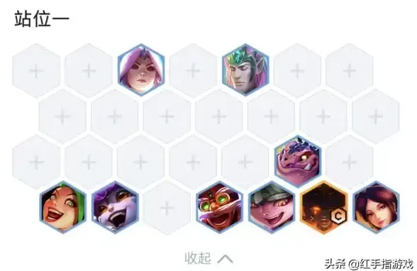 策略集锦✦版本必看✦顶级装备 金铲铲之战》S13奥恩神器最强搭配解析！