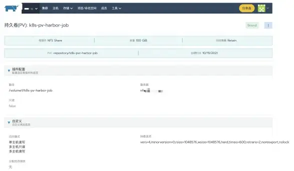 云计算,高性能-贸E云美国云服务器，支持Docker与Kubernetes