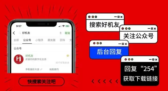 浏览器 谷歌浏览器最新版下载安装全攻略：教你从官网下载并安全安装