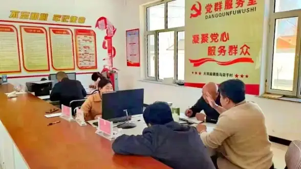 财富🔑家庭📈传承 家族腾飞与财富积累：温饱家庭快速升级全攻略
