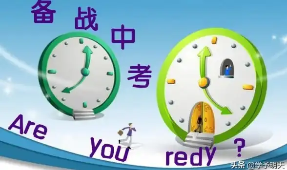 热门🔥实用技巧│速成宝典│消灭错别字41-50关全解析＋高效通关法揭秘