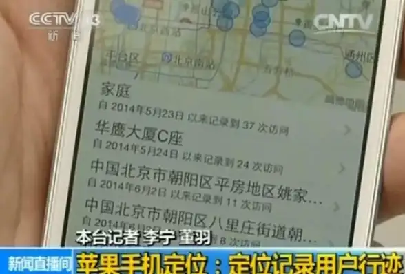 账户恢复🔑Windows 7账户被停用怎么办？教你轻松找回电脑登录权限