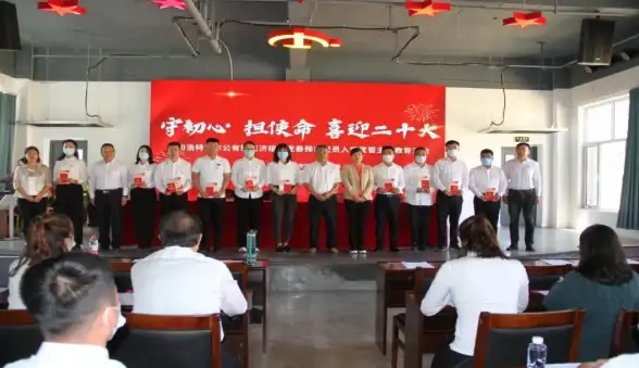解析｜一文掌握预备党员政治身份填写要点✦填报注意事项全解—身份规范指引]