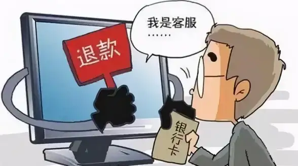 云计算,服务器—合肥电信机房挂机宝与云主机区别解析