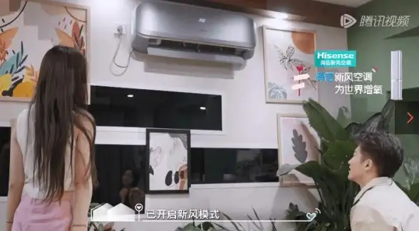 焕新登场！QQ空间新版首页重磅升级｜功能革新畅享未来社交◆焦点速递