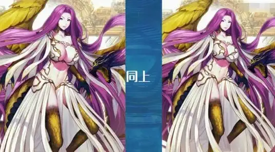 攻略秘籍🔥dnf超全自制史诗魔神选择详解指南