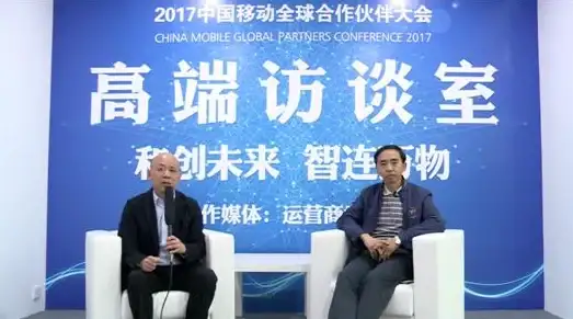 CDN实践,运营商融合-电信联通移动三线融合CDN实践指南