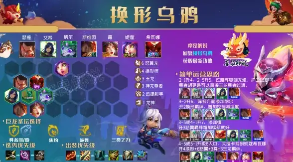 Win11系统 项目复选框异常问题原因分析与高效修复方法详解