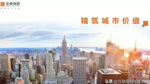 直播服务器,高速带宽-视频直播专用服务器，香港机房高速带宽