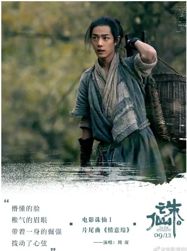 🔮热门 必看 梦幻新诛仙手游仙友天赋培养，快速提升战力秘诀揭秘