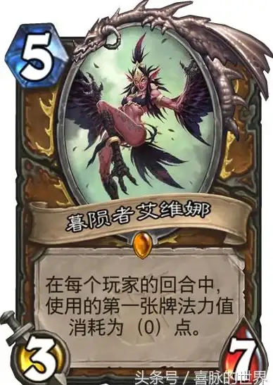 【安卓必知】HSReplay下载预警与实用技巧全解 体验增强指南