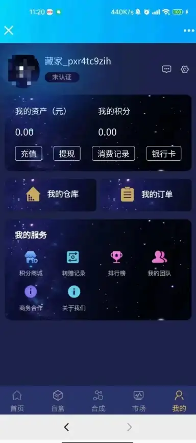 【爆款解读】微信H5小游戏源码架构深度剖析—开发者高能注意！架构揭秘】