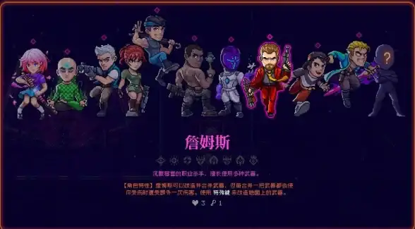 🔥霓虹深渊爆款攻略！烈焰精灵宠物技能全解析养成指南
