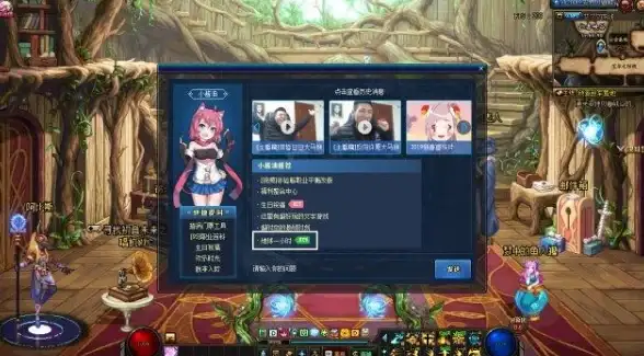 策略⚔速通 教你轻松挑战DNF异次元裂缝快速通关全攻略
