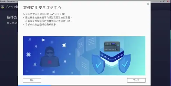 云计算,协同发展-电信、联通、移动网络在深服务器协同发展