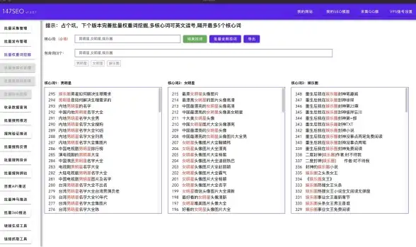 速讯丨备案高效秘籍！极速处理你的域名资料提交提醒—互联网快报】
