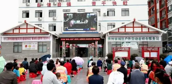 CDN优化,多线路切换-贵州黔南CDN多线路动态切换实践