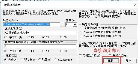操作全攻略｜BIOS光驱启动顺序设置秘籍！硬件技巧】全流程解析与实用提醒