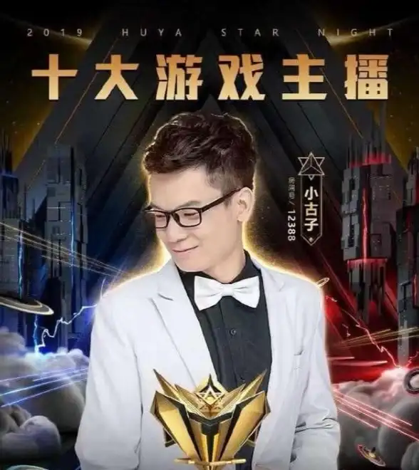 氪金💎攻略 角色推荐 最强职业揭秘 dnf哪个职业最值得氪金投入？