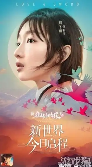 云计算,服务器租用-成都爱豆互联，热门云服务器配置详解