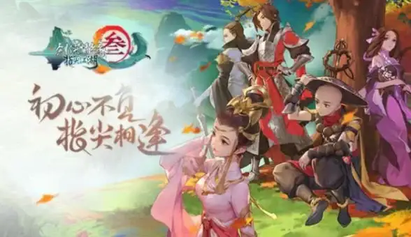 手游攻略📈赚钱技巧 剑网三手游搬砖极速致富秘笈