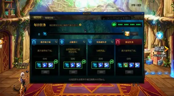 游戏攻略🔥dnf手游下载推荐平台解析，畅玩必备指南
