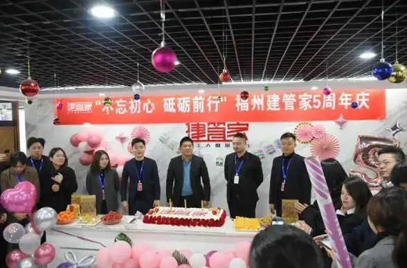 生日管理 实用技巧 功能升级 掌握《生日管家》添加生日的高效秘诀！