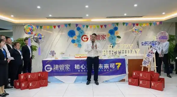 生日管理 实用技巧 功能升级 掌握《生日管家》添加生日的高效秘诀！