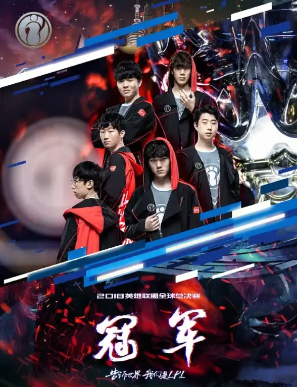 聚焦融合趋势｜重塑IT未来：AD服务器与云服务器应用全解！创新科技前沿