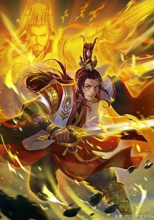 策略攻略🔥三国杀十周年巅峰S级武将最强推荐与深度解析
