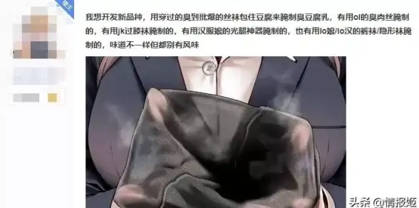 提升账号防护！高效应对】忘记WindowsXP开机密码破解全攻略 系统安全重点提醒