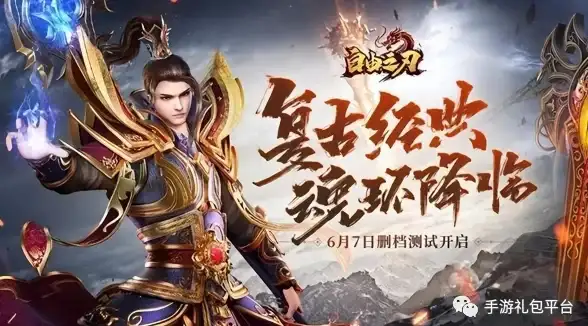 挂机宝,副业项目-合肥电信挂机宝适合挂机哪些热门项目