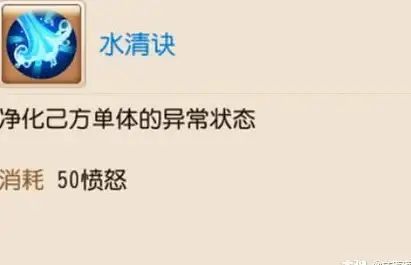 攻略🔥黑锋骑士团全方位声望任务详细攻略指南