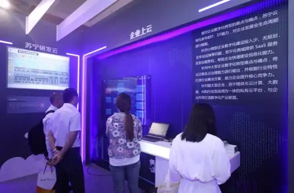 闪耀动效揭秘｜前端合规特效速成指南—高效上云开发必读【科技速递】